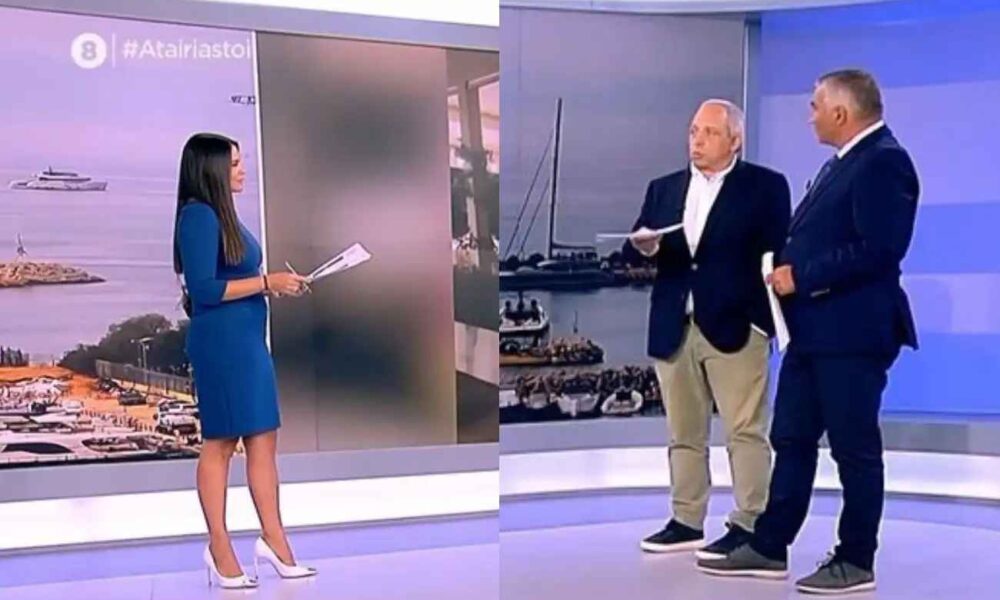 Η… γκάφα των «Αταίριαστων» για τον Στέφανο Κωνσταντινίδη