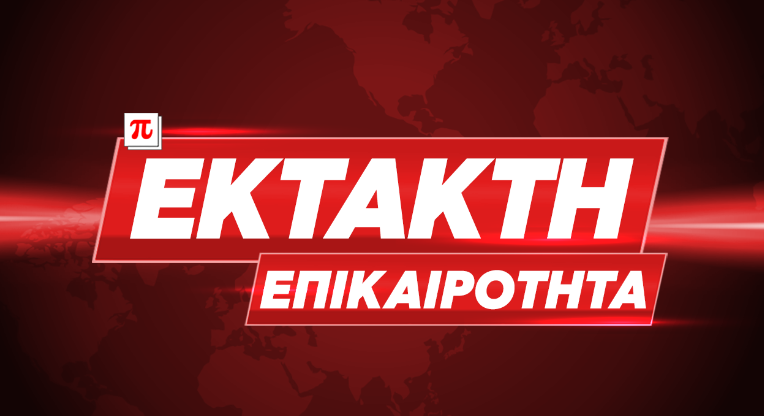Μαρινέλλα: Νέο ιατρικό ανακοινωθέν για την υγεία της - «Η κατάστασή της είναι κρίσιμη»