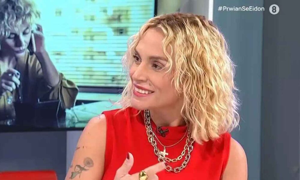 Ελεωνόρα Ζουγανέλη: «Ο Σάκης Μπουλάς ήταν κομμάτι της οικογένειάς μας»