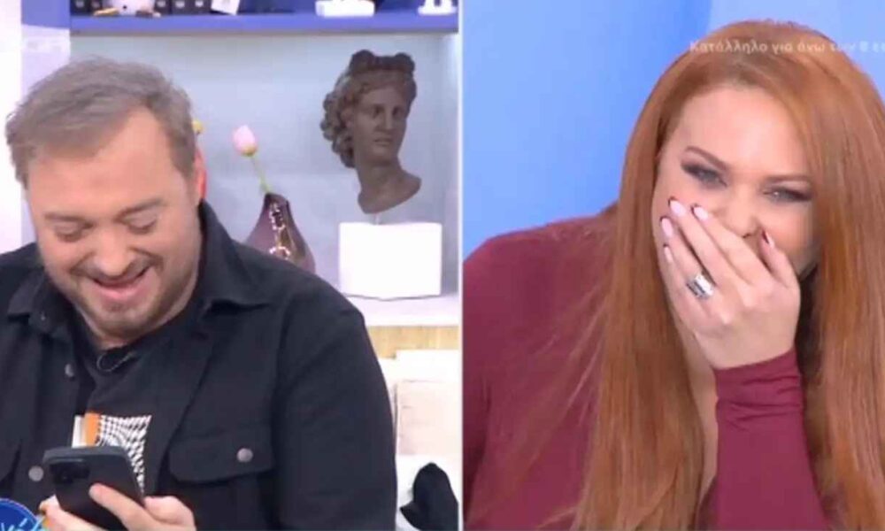 Χρήστος Φερεντίνος: Επικό σκηνικό στον αέρα με την παρέμβαση της Σοφίας Παυλίδου