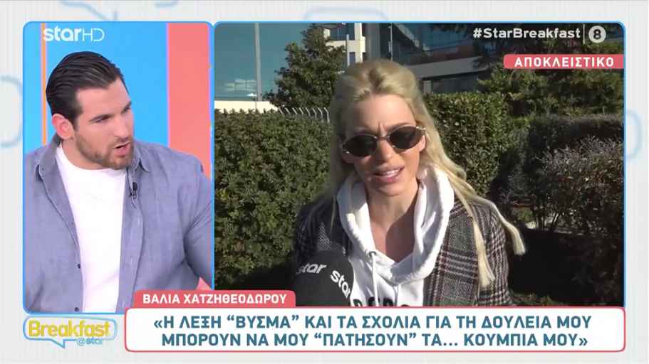 Ετεοκλής Παύλου: «Έγραψαν πως φόρεσα βερμούδα για να εκμεταλλευτώ την αναπηρία μου…»