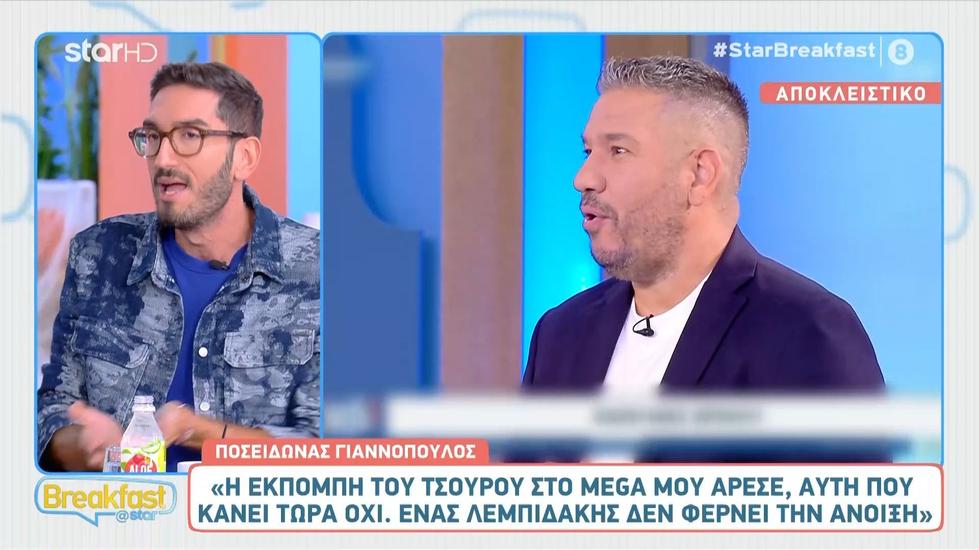 Breakfast: Ο Ποσειδώνας Γιαννόπουλος σχολιάζει την εκπομπή του Κώστα Τσουρού