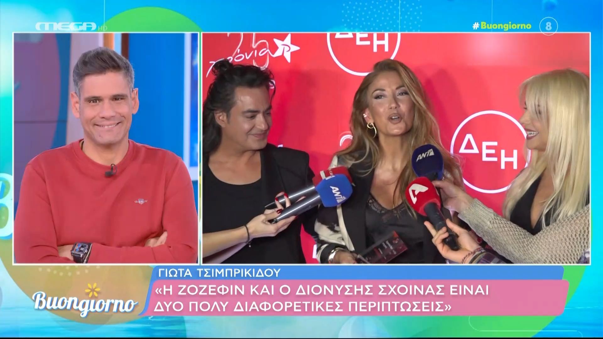Διονύσης Σχοινάς: «Θα δουλέψω για δεύτερη και τελευταία χρονιά με την Καίτη Γαρμπή»