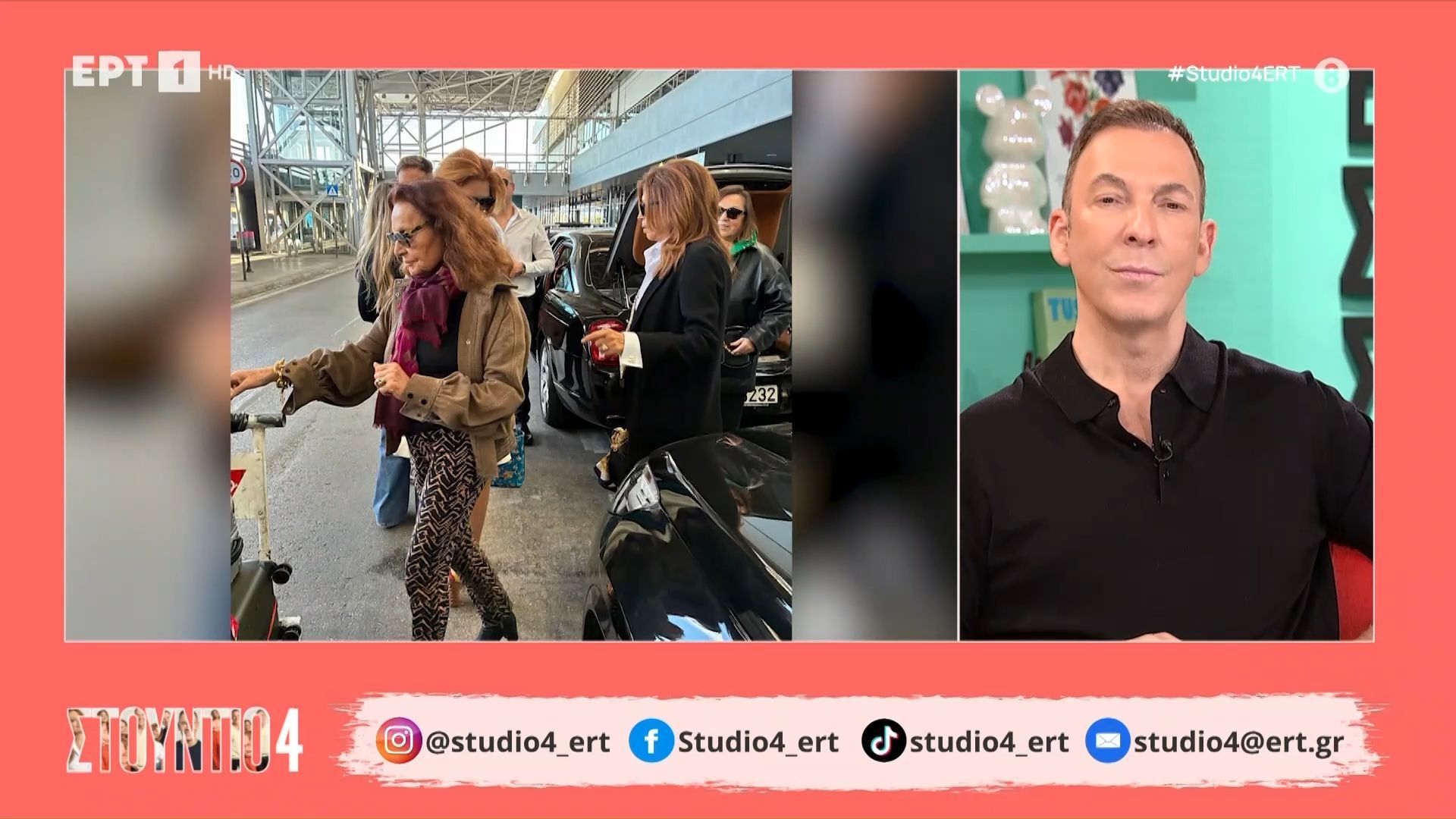 Η Μιμή Ντενίση υποδέχτηκε την Diane von Furstenberg στο αεροδρόμιο της Θεσσαλονίκης