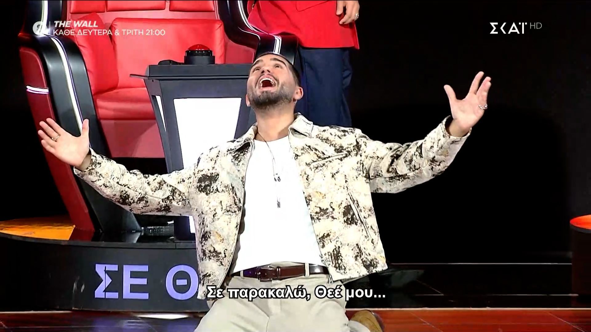 Χρήστος Μάστορας: «Σε παρακαλώ μη διαλέξεις τον Μαζωνάκη»