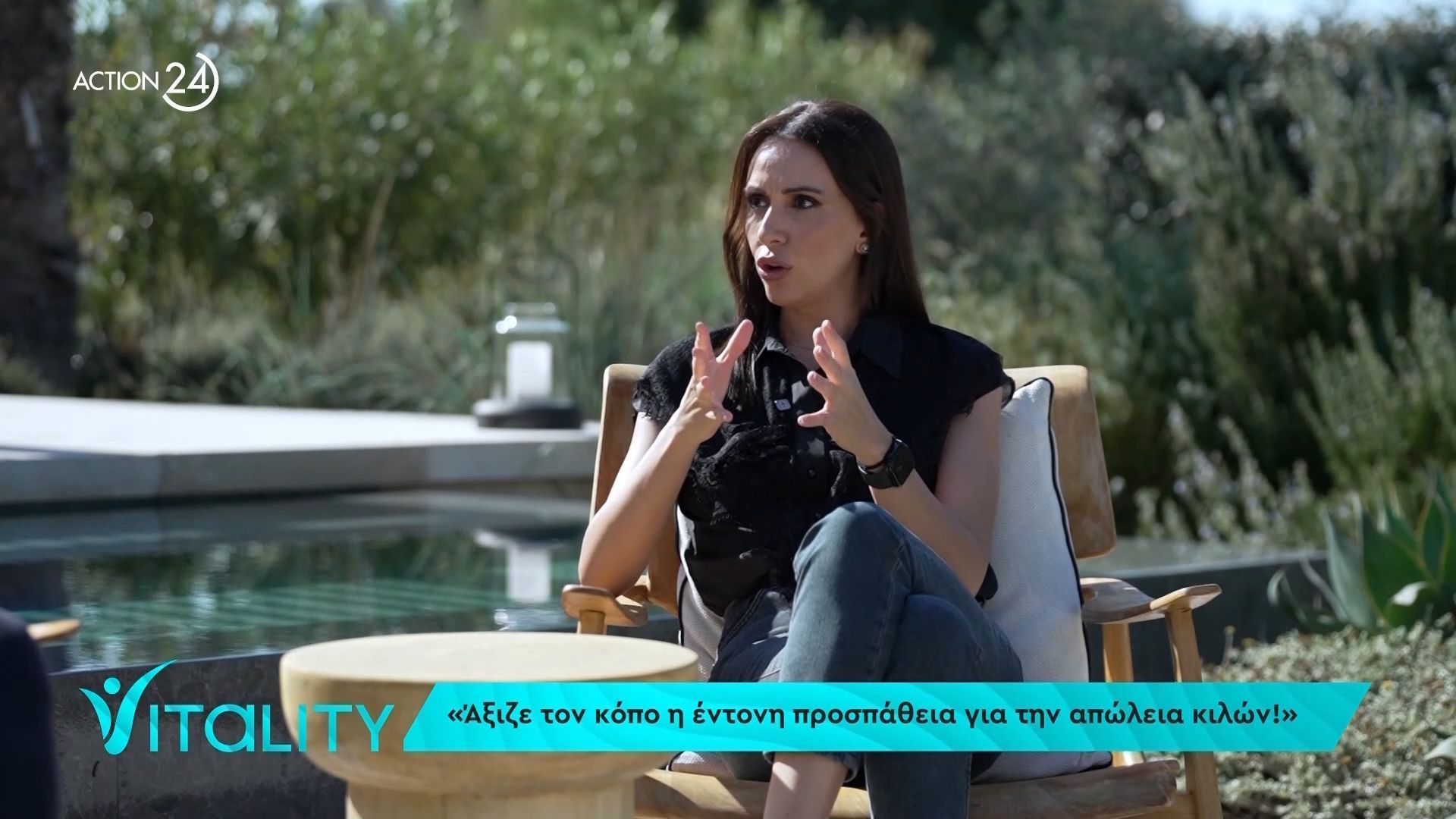 Μάρτζυ Λαζάρου: 