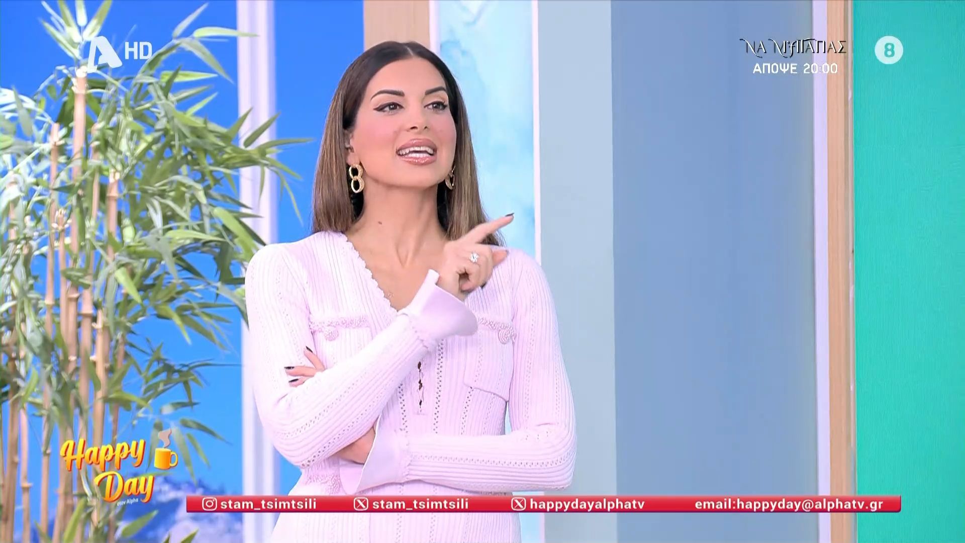 Τσιμτσιλή για Λαφαζάνη: «Μου λέει, 