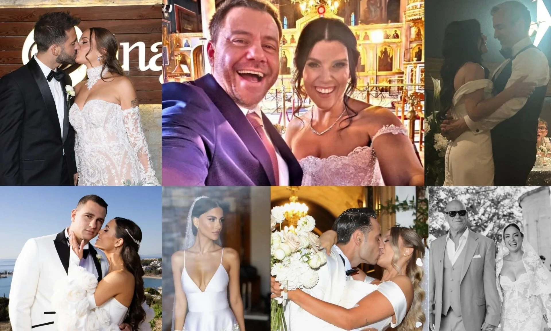 Έρωτες που ντύθηκαν στα λευκά - Αυτά είναι τα ζευγάρια που παντρεύτηκαν το 2025!