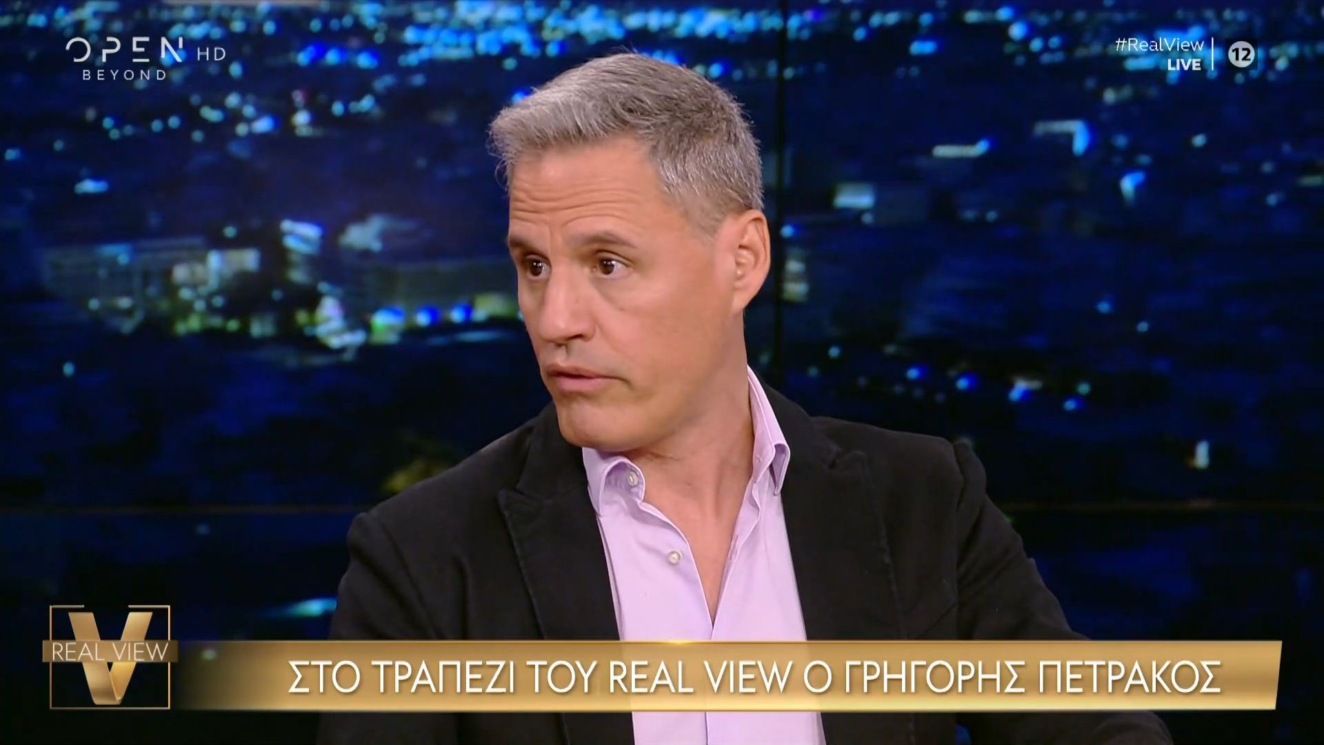 Γ. Πετράκος: «Το 80% των Ελλήνων δεν θέλει τον προσωπικό αριθμό»