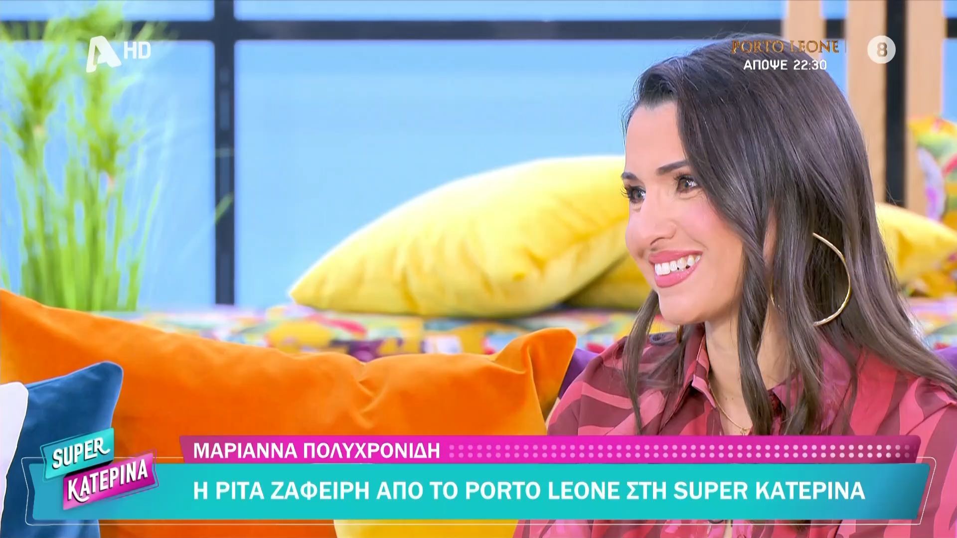 Η Μαριάννα Πολυχρονίδη μιλάει για τη συνεργασία της με τον Θάνο Μικρούτσικο