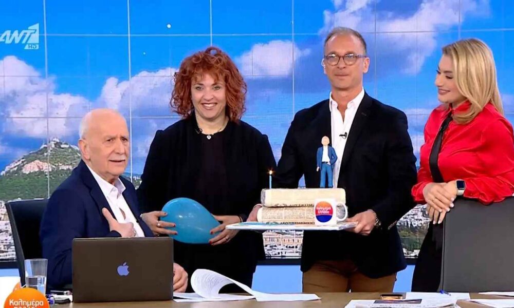 Γιώργος Παπαδάκης: Γενέθλια στον “αέρα” για τον παρουσιαστή του ΑΝΤ1