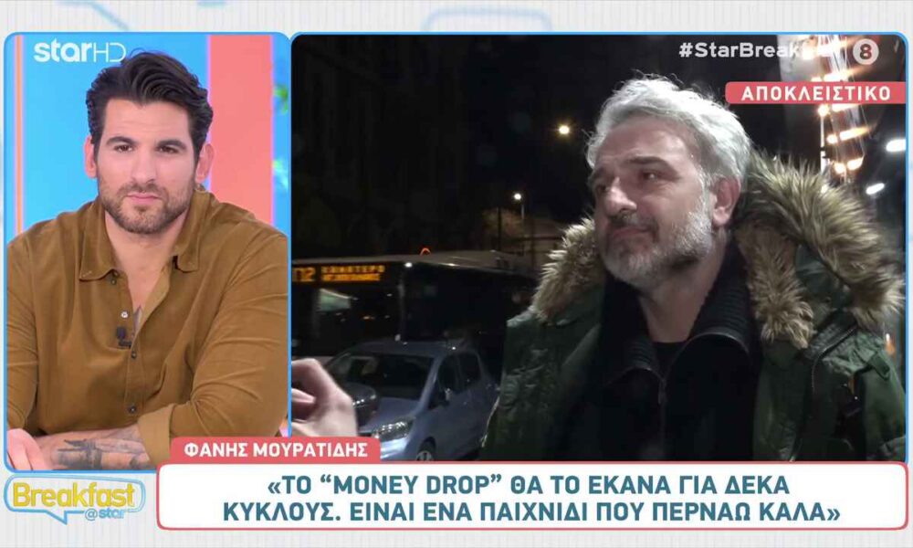 Φάνης Μουρατίδης: Έχει κάνει συζητήσεις για την επόμενη σεζόν;