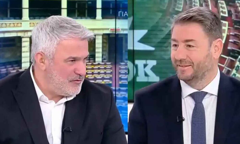 Σπύρος Χαριτάτος σε Νίκο Ανδρουλάκη: «Τώρα που σας γκούγκλαρα, είστε πολύ νέος»