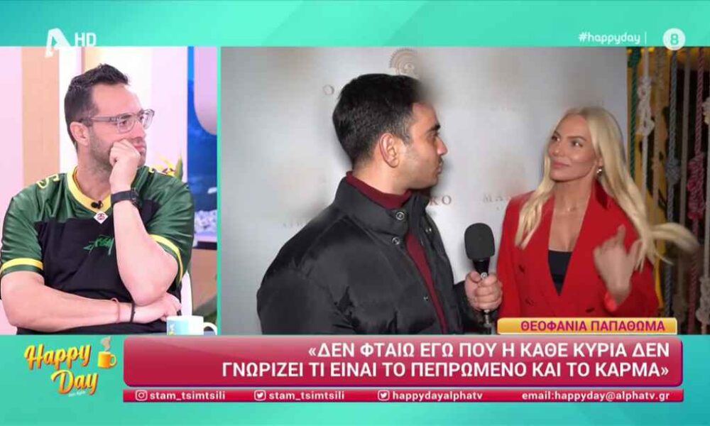 Ιωάννα Μαλέσκου: «Δεν ισχύει ότι μιλάω με το Action24»