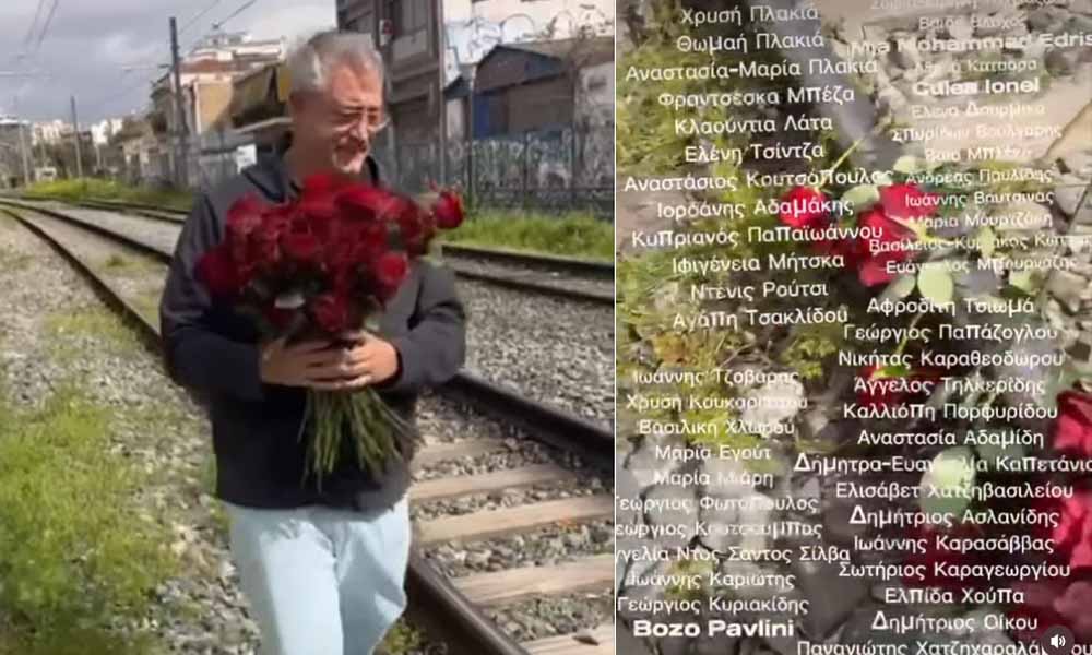 Γ. Ντάβλας: 57 τριαντάφυλλα και… αποχή από τα social 