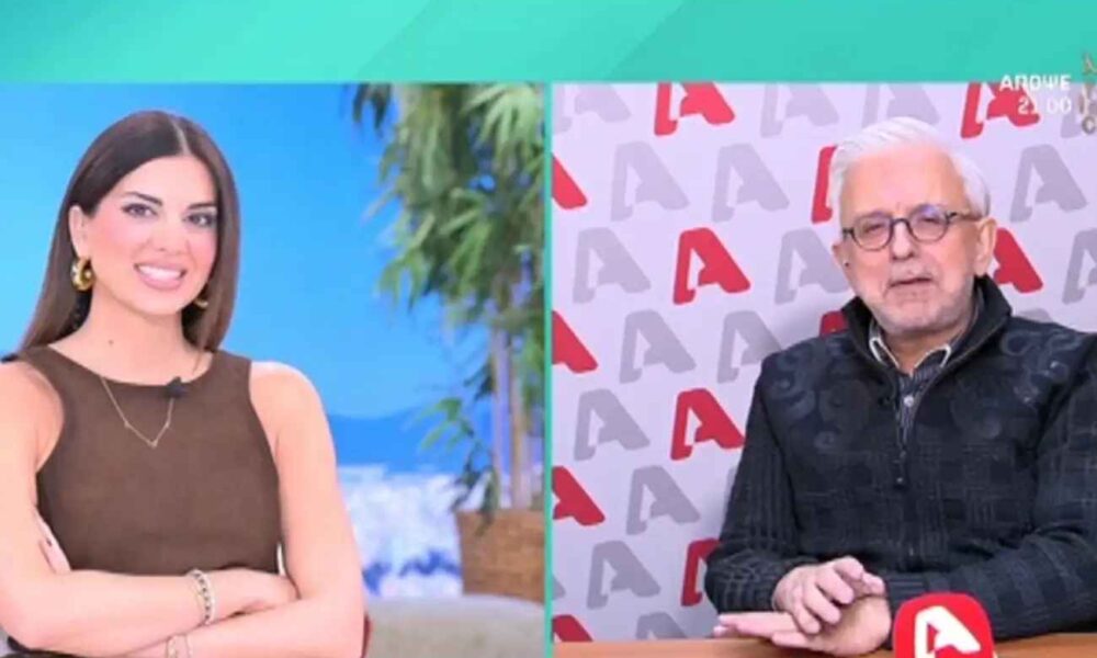 Σταματίνα Τσιμτσιλή σε Δήμο Βερύκιο: «Ετοιμάζεις μεταγραφή;»