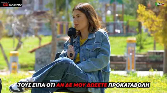 Βάσω Λασκαράκη: «Δεν είχα λεφτά ούτε για βενζίνη – Ζήτησα προκαταβολή»