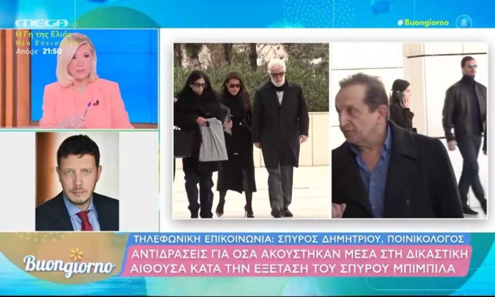 Πέτρος Φιλιππίδης: Η ανακοίνωση των δικηγόρων του μετά τις τελευταίες εξελίξεις στη δίκη