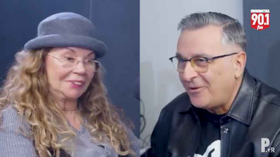 Ελένη Δήμου: «Πήγα στο J2US γιατί χρειαζόμουν χρήματα»