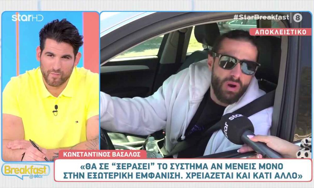 Κωνσταντίνος Βασάλος: Απαντάει στα σχόλια του Δημήτρη Παπανώτα