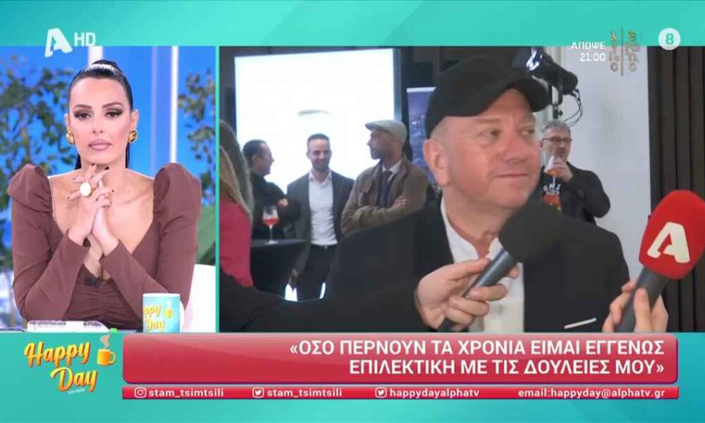 Μποτρίνι: Ανακοίνωσε τη λήξη της τηλεοπτικής του συνεργασίας με τον Μάρκο Σεφερλή