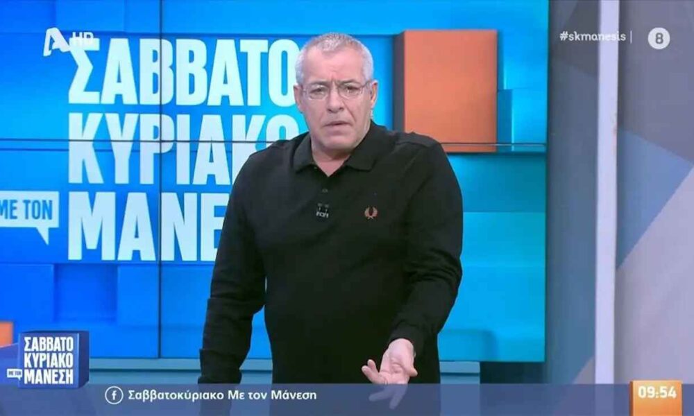 Μάνεσης για Παπαδόπουλο: «Στην ορθοδοξία δεν χωράει ταλιμπανισμός»