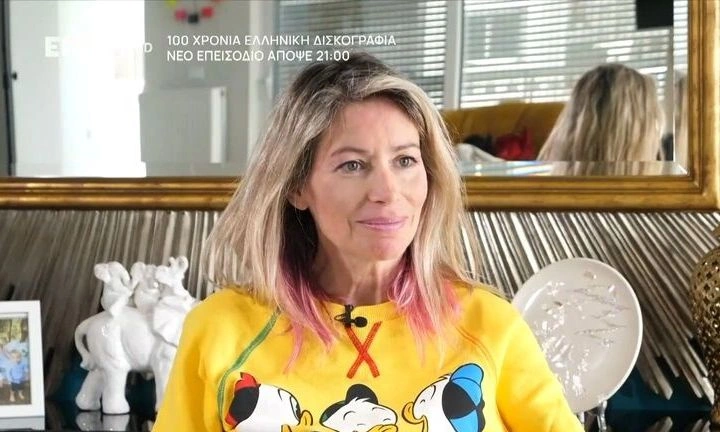 Κωνσταντινίδη: «Τους πρώτους μήνες της εγκυμοσύνης μου πέρασα δυσκολίες, ήμουν απομονωμένη»