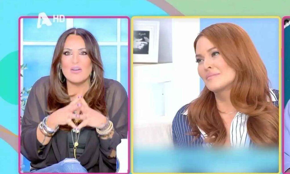 Ναταλία Γερμανού: «Η Σίσσυ είναι από τις καλύτερες μανάδες που έχω γνωρίσει»