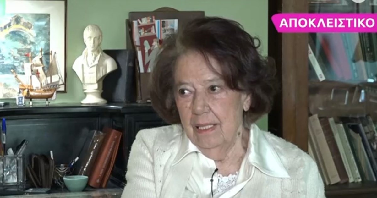 Μαρία Κωνσταντάρου: 