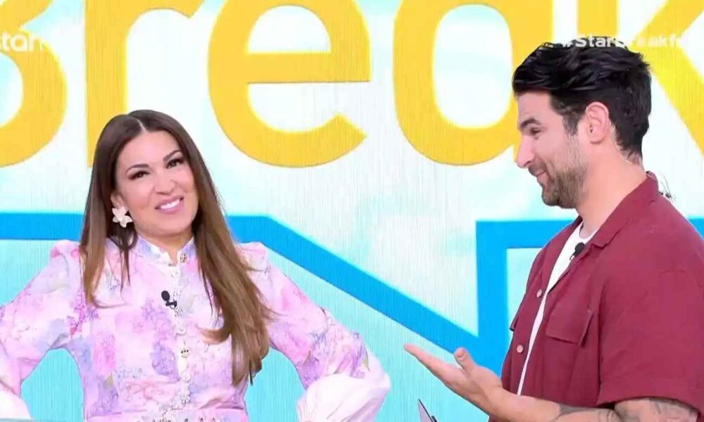Ελένη Χατζίδου: Επέστρεψε στο «Breakfast at Star» μετά την περιπέτεια της υγείας της