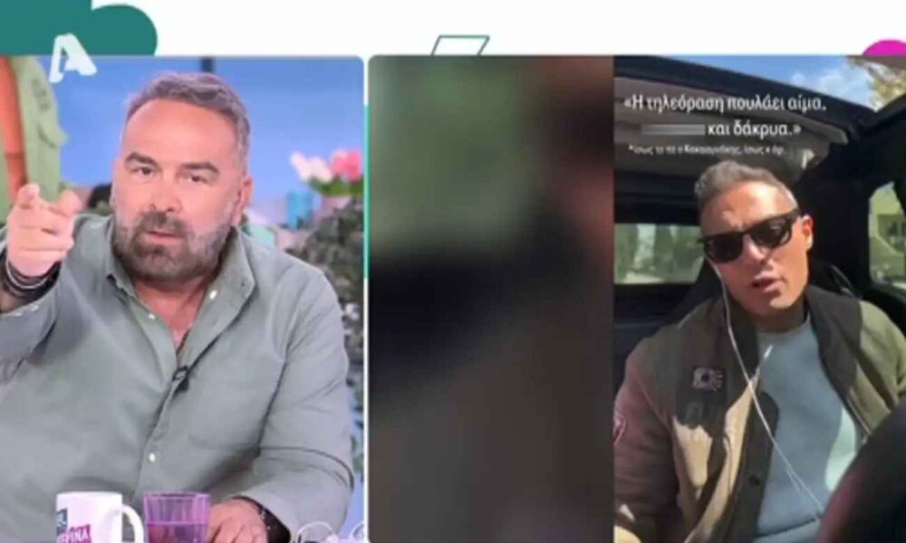 Γκουντάρας για Πούμπουρα: «Δεν είναι ωραίο να κουνάς το δάχτυλο στο μέσο που σε ανέδειξε»