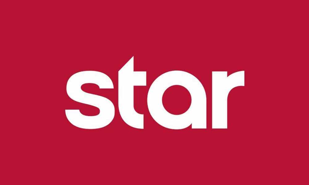 Star: Οι αποφάσεις για την επόμενη σεζόν