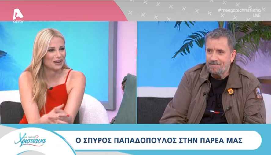 Σπύρος Παπαδόπουλος: Η εξομολόγηση του ηθοποιού για τον γιο του