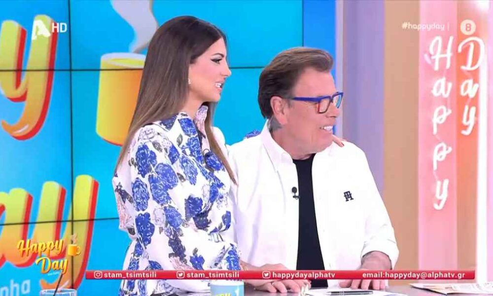 Τσιμτσιλή σε Παπανώτα: «Γκρινιάζεις αλλά είναι γραφτό να είμαστε μαζί»