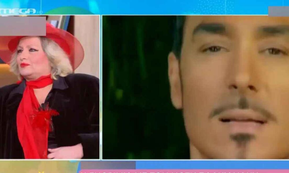 Ρούλα Χάμου: «Όποιος λέει ότι θα γυρίσει ο Νότης Σφακιανάκης, θεωρώ ότι λέει ψέματα»