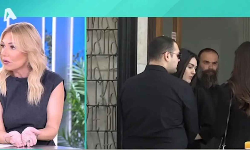 Μεσσαροπούλου για Χρήστο Κούγια και Εύη Βατίδου: «Σαν να της λέει φύγε από εδώ»