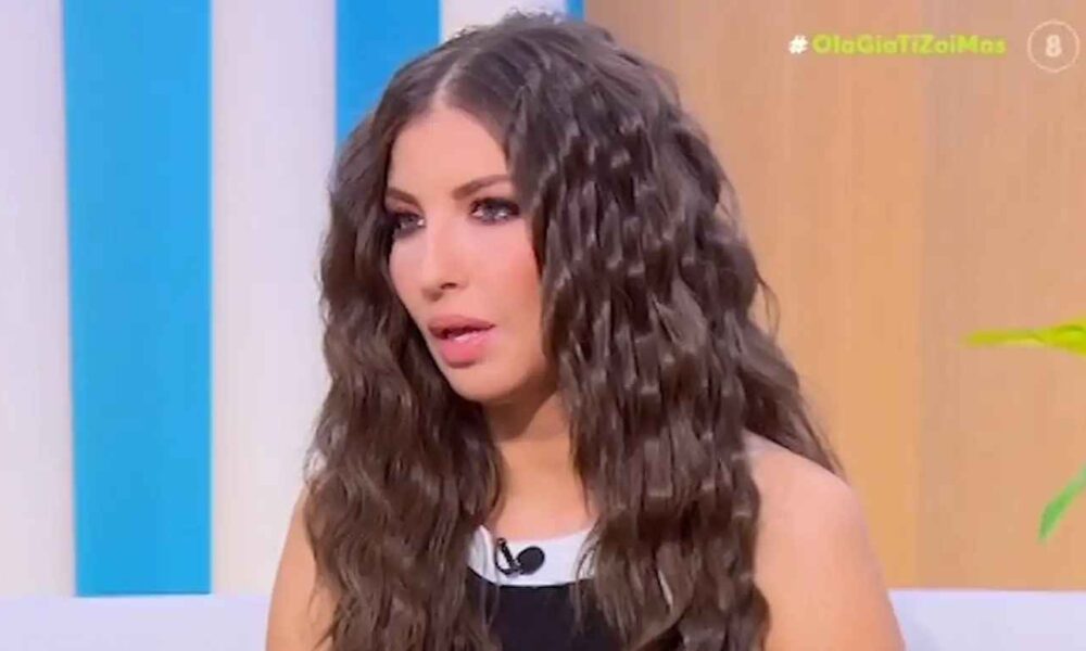 Βελίκα Καραβάλτσιου: Μιλάει για το πρόβλημα υγείας που αντιμετωπίζει