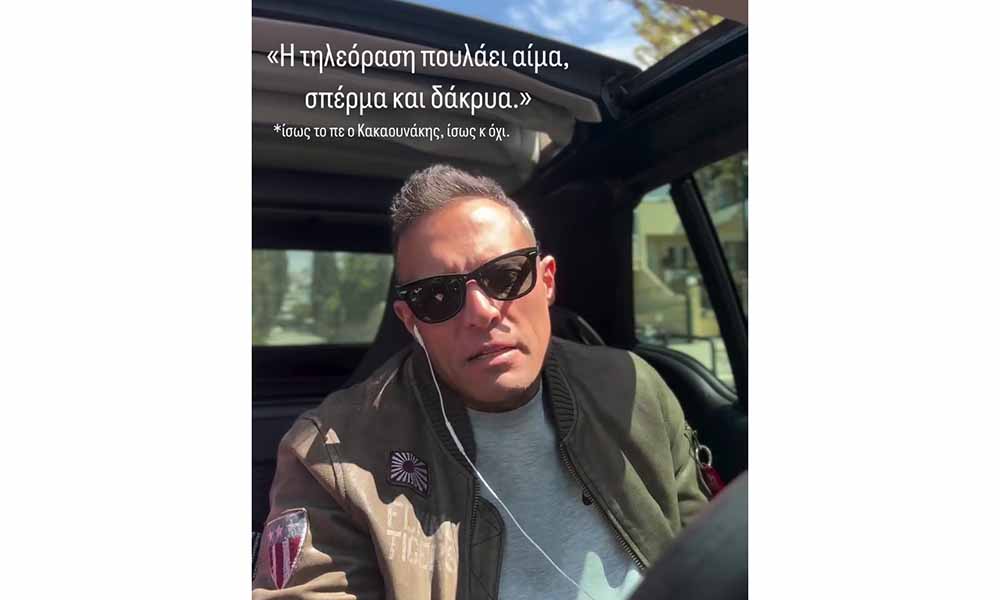Σάββας Πούμπουρας: Μιλάει -πρώτη φορά- για την απόπειρα διάρρηξης στο σπίτι του