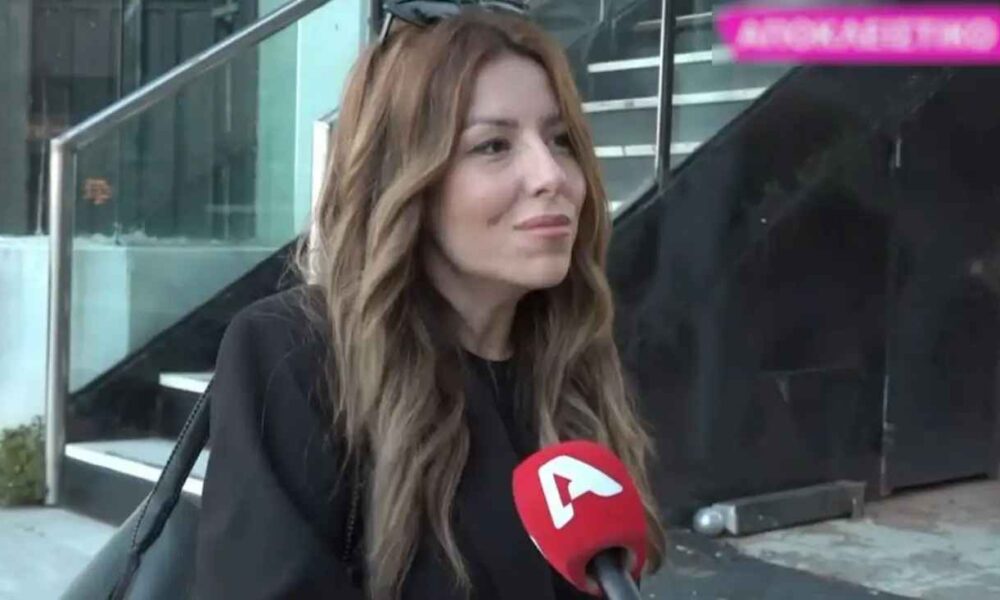 Αναστασία Γιάμαλη: «Διαβάζω ό,τι γράφεται για τη νέα σεζόν αλλά δεν αποφασίζω εγώ»