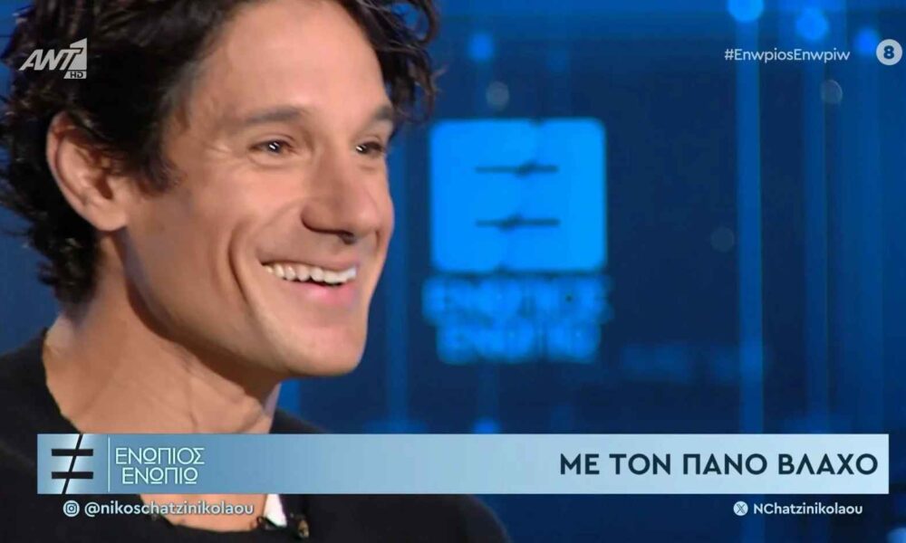 Πάνος Βλάχος: Η γνωριμία με διάσημο σκηνοθέτη λόγω… «Μουρμούρας» 