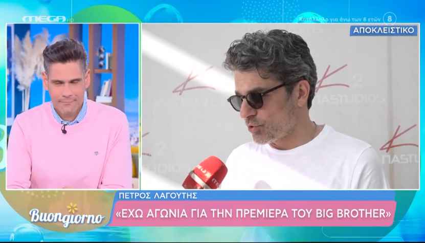 Δημήτρης Ουγγαρέζος για Πέτρο Λαγούτη: «Άγνοια κινδύνου, δεν έχει ιδέα»