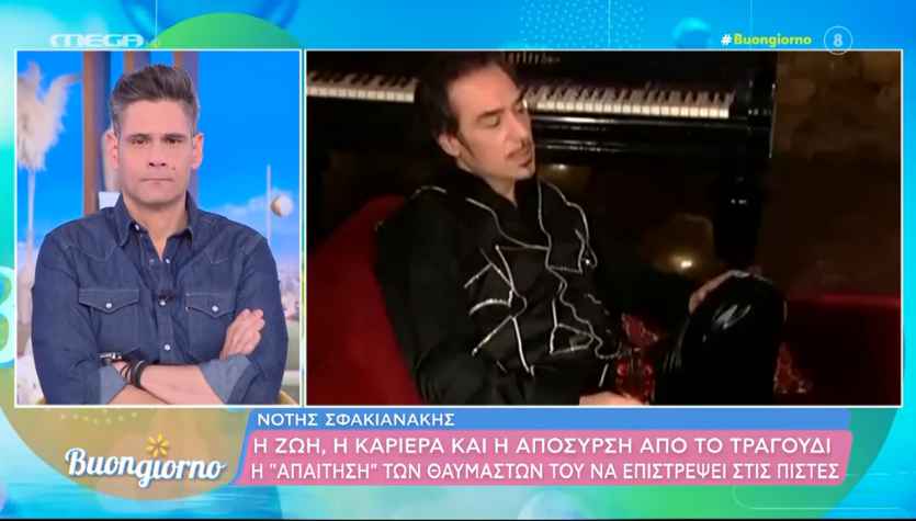 Νότης Σφακιανάκης: Επιστρέφει με δύο συναυλίες στο Καλλιμάρμαρο;
