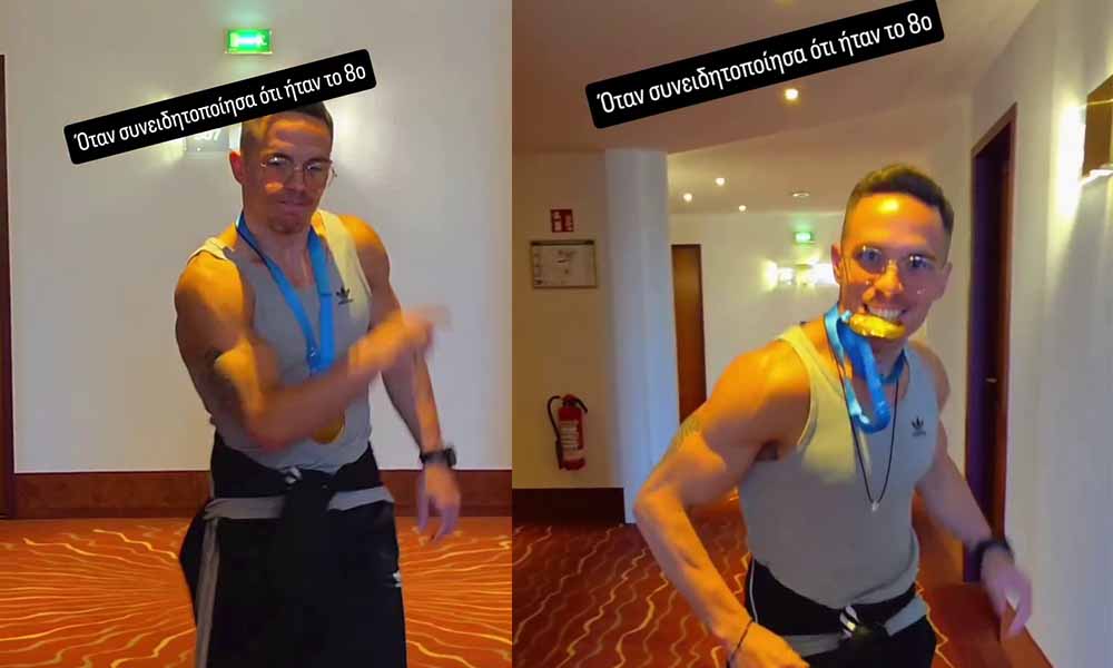 Λευτέρης Πετρούνιας: Χορεύει μετά το χρυσό και τρελαίνει κόσμο! 