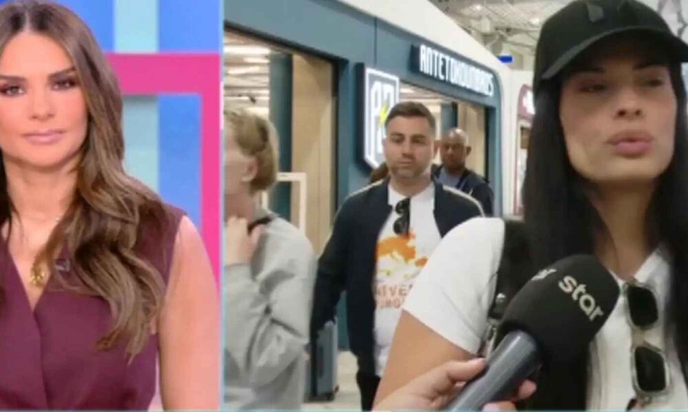 Χριστίνα Μπόμπα: «Στεναχωριέμαι όταν ακούω τέτοιες απόψεις»
