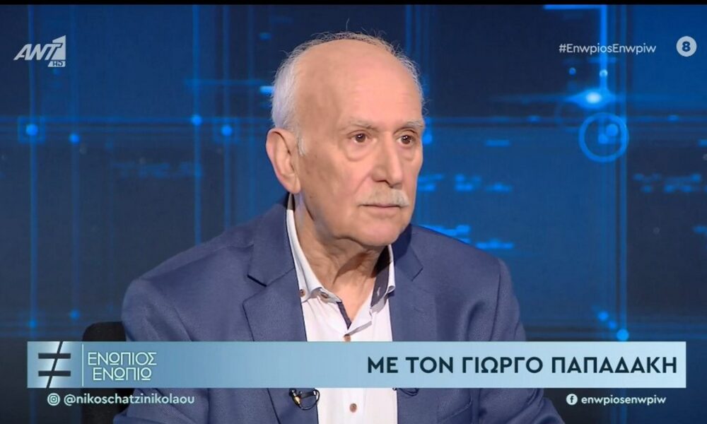 Γιώργος Παπαδάκης: Μου είχαν προτείνει να βάλω μαλλιά – Τι είπε για το μουστάκι