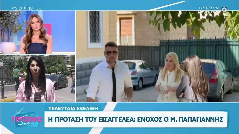 Η πρόταση του εισαγγελέα: Ένοχος ο Μάνος Παπαγιάννης