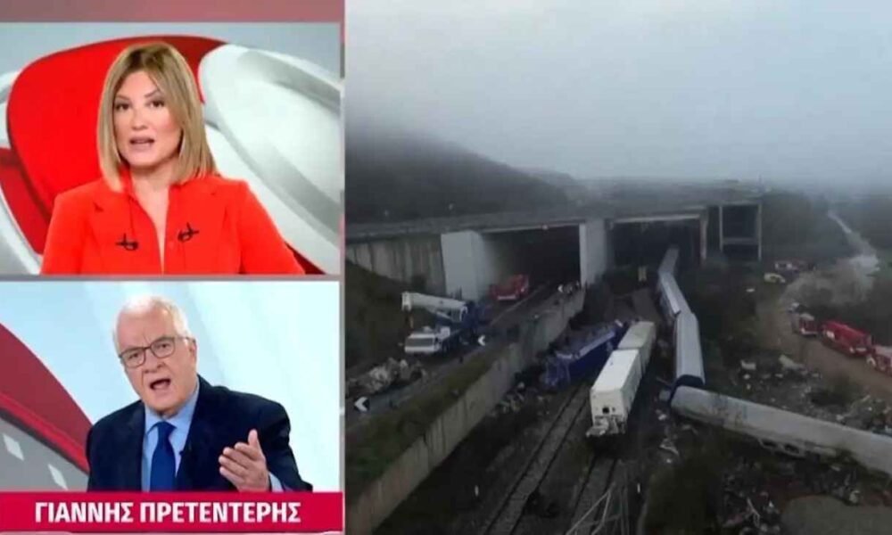 Ράνια Τζίμα: «Θα ασχολούμαστε με τα Τέμπη για όσα χρόνια χρειαστεί!»
