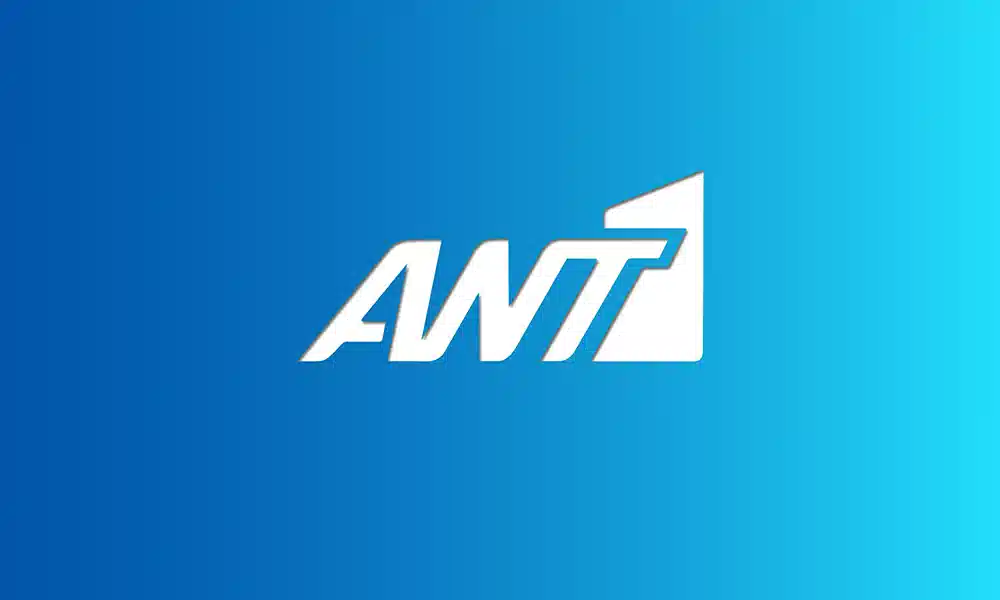 ANT1: Η πρωινή ζώνη, το καλοκαιρινό, το μουσικό τηλεπαιχνίδι και τα κάστινγκ για τη σατιρική και τη μαγειρική εκπομπή