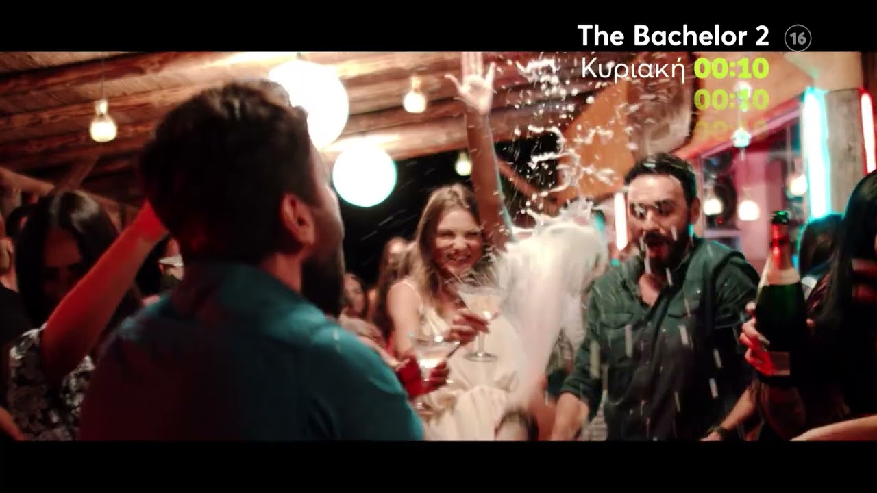 Γάμος, καταδιώξεις και ένα all-star cast: Το «The Bachelor 2» έρχεται στο Mega Cinema!