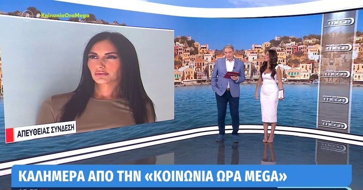 Επιστρέφει τη Δευτέρα στην 